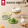babycare婴儿研磨碗辅食工具宝宝辅食碗研磨器棒儿童餐具套装 巴特黄 实拍图
