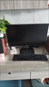 创维23.8英寸办公显示器 IPS FHD 100Hz 低蓝光 1级能效 高清监控 电脑显示屏 企业优选A24PF10（A24） 实拍图