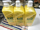斧头牌（AXE）柠檬护肤洗洁精1.18kg*3瓶7.08斤家庭装 可洗果蔬不伤手 实拍图
