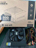 长城（Great Wall）额定800W HOPE-9000DS电脑电源（ATX3.0标准/原生PCIe5.0接口/长线材/温控风扇/宽幅） 实拍图