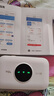 TCL随身wifi三网通用免插卡无线wifi6车载4G路由器随身便携无限制移动联通电信全国通用2025款5GXY15B 【升级充电款】3000毫安大电池超长续航24小时 不限速不虚标月享1500G流量 实拍图