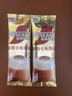 雀巢（Nestle）咖啡浓系列慕斯卡布奇诺速溶奶咖减蔗糖冲调19g*5条陈立农同款 实拍图