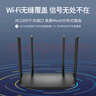 普联（TP-LINK）双千兆路由器 易展mesh分布式 AC1200无线家用穿墙 5G双频 WDR5620千兆易展版 IPv6 实拍图