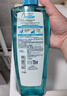欧莱雅透明质酸水润洗发水去屑无硅油洗发露(倍爽)700ml 新老包装随机发 实拍图
