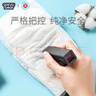 名典泰迪一体拉拉裤L码54片【9-12kg】婴儿尿不湿超薄干爽尿裤男女通用 实拍图