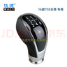 连盛适用 联想M7206硒鼓 M7216打印机硒鼓 LD201鼓架 LT201粉盒 lj2205 M7206W墨盒 2206W M1851 M7256whf 实拍图