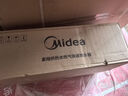 美的（Midea）【无冷感M9S Max】16升燃气热水器天然气【增压 5A一级恒温一级静音】安睡全程暖 国补15% 实拍图