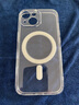 亿色适用苹果15手机壳iphone15保护套磁吸超薄透明硅胶气囊防摔软壳镜头全包magsafe充电简约男女款 实拍图