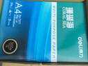 得力（deli）珊瑚海A4打印纸 70g500张*10包一箱 双面复印纸 企业采购优选 整箱5000张7363 实拍图
