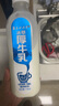 佰多力【保真橄榄油】 有机特级初榨橄榄油200ml喷雾橄榄油 实拍图