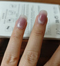 优家UPLUS美甲贴片穿戴甲30片(半糖蜜桃)果冻胶假指甲片女神礼物 实拍图