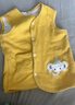 舒贝怡婴儿衣服儿童马甲两面穿背心宝宝坎肩上衣男女秋冬马夹 黄100CM 实拍图
