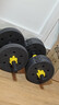 华亚（HUAYA） 哑铃男士杠铃套装可调节环保包胶手铃亚玲家用运动锻炼健身器材 一副两只总重20kg两用款【热销大众选择】 实拍图