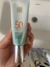 百雀羚（PECHOIN）防晒乳霜 水嫩精纯防晒乳SPF50+ 隔离遮瑕防水汗晒黑晒伤户外军训 40g 实拍图