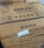 霏羽有芯大卷纸4层850克*6卷商用大盘纸平纹卷筒纸卫生纸厕用纸ZB122 实拍图