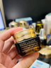 雅诗兰黛小棕瓶精华眼霜15ml抗衰老淡纹护肤品套装化妆品礼盒生日礼物 实拍图