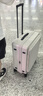 爱可乐（Echolac）前开盖行李箱可扩展拉杆箱高品质TSA旅行箱PC183F 24英寸 奶茶色 实拍图