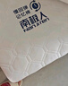 南极人（Nanjiren）记忆棉乳胶床垫学生宿舍床垫子0.9x1.9米榻榻米单人床垫软床褥子 立体-足球白GM【厚约10cm】 150x190cm【耐压回弹 久睡不塌】 实拍图