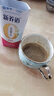 蒙牛新养道零乳糖脱脂牛奶 250ml*12盒 好吸收0脂肪 送礼盒装 实拍图