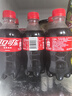 可口可乐汽水 碳酸饮料 300ml*12瓶 整箱装 可口可乐含糖300ML*12瓶 实拍图
