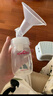 贝瑞克（spectra）奶瓶母乳保鲜储存瓶韩国储奶瓶160ml可直连吸奶器母乳储存瓶 160ml 实拍图