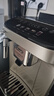 德龙（Delonghi）【政府补贴】咖啡机 家用全自动咖啡机 15Bar意式美式现磨手动打奶泡 欧洲进口理想 E Plus 实拍图