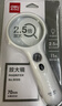 得力(deli)LED灯2.5倍高清阅读放大镜 Ф70mm/Ф22mm双镜片 白色 实拍图