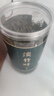 南同九坊 南京同仁堂 淡竹叶茶60g【崂山源产 无硫熏】养生茶煮水泡茶饮品 实拍图