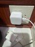 Apple/苹果 40W USB-C 原装手机充电器 充电头 动态快充 最高60W 适配 iPhone 17 系列 新品 40W 充电器 实拍图