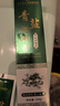 同仁堂青盐炮附子牙膏搭配刷牙粉倪海厦炮附刷牙粉固齿粉牙渍牙周2支 实拍图
