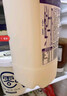 a2牛奶澳洲原装进口全脂鲜牛奶1L*24  随心订奶 全家营养早餐奶 实拍图