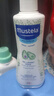 妙思乐（Mustela）温和洗发沐浴露500ml+宝宝按摩油100ml套装 实拍图
