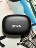 BOYA博雅mini无线领夹麦克风手机直播收音麦克风 户外采访短视频收音器AI降噪一拖二迷你话筒 二合一版 实拍图