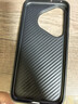 绿联【殿堂级手感】适用华为Pura70Pro+手机壳P70Pro素皮保护套抗指纹防摔壳 真皮质感 商务简约 黑色 实拍图