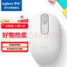 罗技（Logitech）M196 无线蓝牙鼠标 办公鼠标 笔记本商务办公家用 小巧便携 对称手型 珍珠白 实拍图