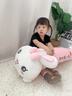 伊美娃娃兔子抱枕玩偶陪睡毛绒玩具布娃娃侧睡大号夹腿长条抱枕睡觉女生 开心每一天90cm 送女孩女友道歉礼物送女生男生 实拍图