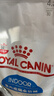 皇家室内成猫粮 I27 通用粮 12月以上 4.5KG 实拍图