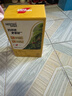 雀巢（Nestle）【樊振东同款】1+2奶香速溶咖啡0植脂末0反式脂肪三合一90条1350g 实拍图