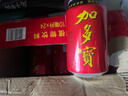 加多宝凉茶植物饮料 茶饮料 310ml*24罐 (新老包装随机发货) 实拍图