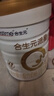 合生元派星2段奶粉罐装较大婴儿配方奶粉适合6-12个月宝宝法国进口 2段700克 实拍图