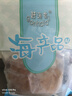 赶海弟金钩海米淡干小号虾仁干虾米干开洋虾干虾皮不咸即食海产干货包邮 500g 金钩海米 实拍图