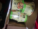 河南羊肉烩面桶装宿舍方便面宽面免煮速食泡面牛肉烩面主食整箱 香辣牛肉味烩面【12桶装】 实拍图