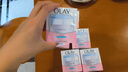 玉兰油（OLAY）透亮润肤面霜50g提拉紧致焕白亮白保湿面霜护肤生日礼物送女友 实拍图