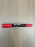 得力（deli）大双头粗头物流快递记号笔1.5mm/5.7mm 办公签字学生文具教学会议笔马克笔 10支/盒 红色 S555 实拍图