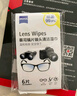 zeiss蔡司擦镜纸 相机眼镜片镜头擦镜纸清洁湿巾 6片装 实拍图