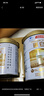 汤臣倍健蛋白粉450g+送植物蛋白粉150g  成人中老年人补充蛋白质礼盒送礼 实拍图