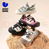 迷你巴拉（minibala）25年秋季新款男女童休闲鞋子包头防撞宝宝学步鞋网面运动鞋 实拍图