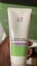 玉泽（Dr.Yu）舒缓调理泡沫洁颜霜100g 实拍图