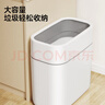 五月花夹缝压圈垃圾桶12.5L大号家用卫生间厕所客厅厨房卧室垃圾桶 实拍图