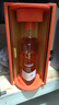 格兰菲迪（GLENFIDDICH）璀璨珍藏系列21年 苏格兰单一麦芽威士忌 洋酒礼盒700ml中秋送礼 实拍图